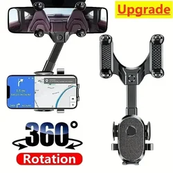 Rearview Mirror Phone Holder for Car, 360° Rotating Rear View Mount  Multifunctional GPS Universal Car All Smartphones