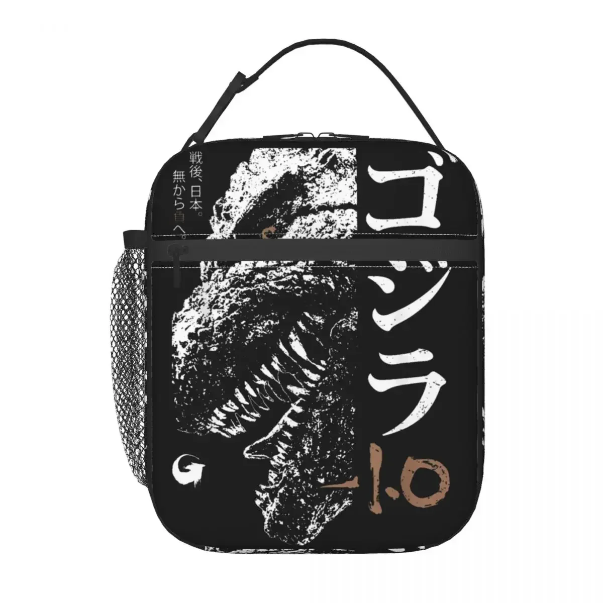 Godzillaed Minus One Half Face Movie Poster Insulated Lunch Bag Monster King Food Bag Portable Thermal Cooler Lunch Boxes