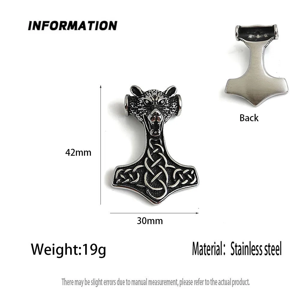Retro cast wolf head Celtic knot stainless steel pendant, waterproof and non-fading blackening process, bulk sales accessories