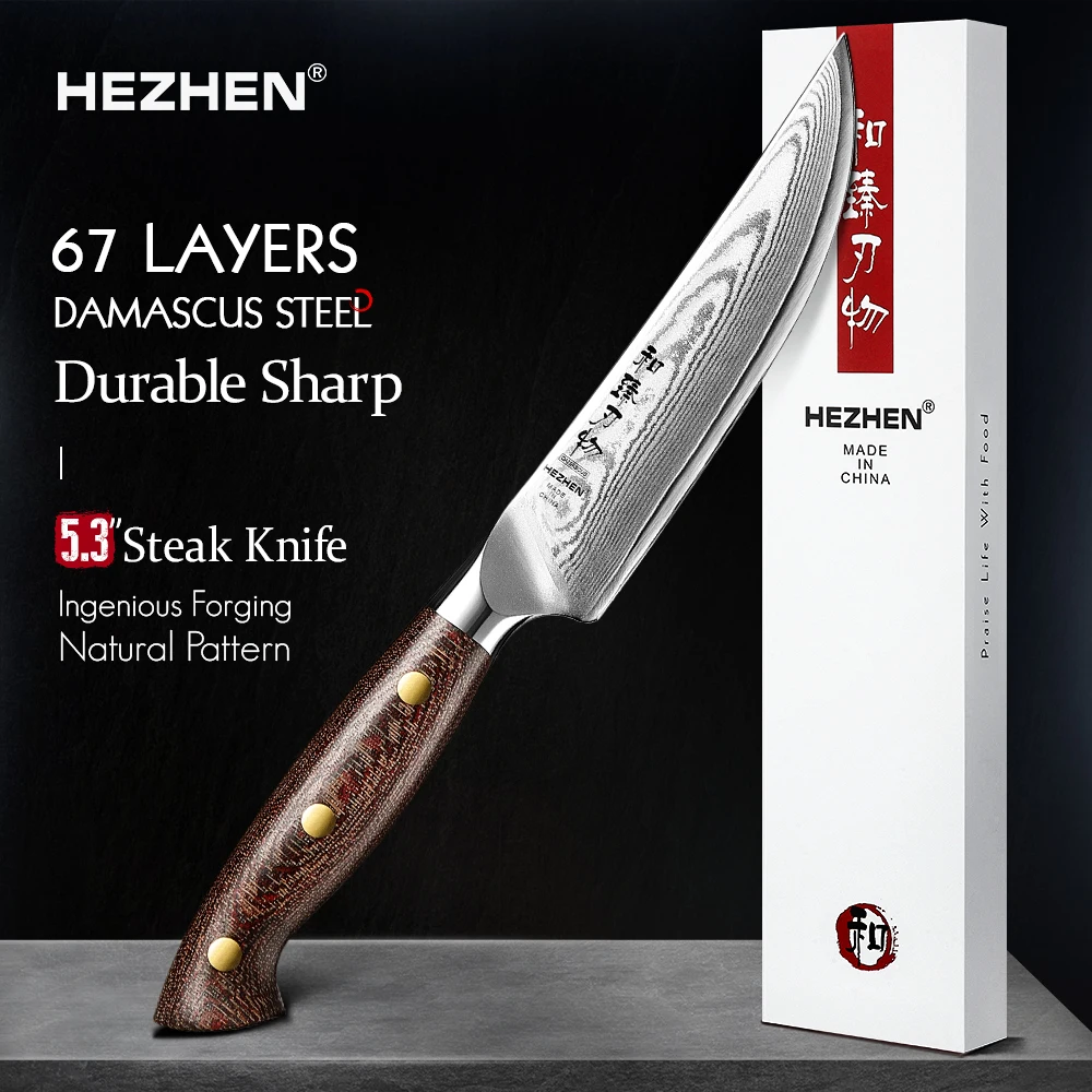 HEZHEN 5.3 Inches Steak Knife 67 Layers Damascus Steel Micarta Handle Kitchen Beef Knives Beautiful Gift Box