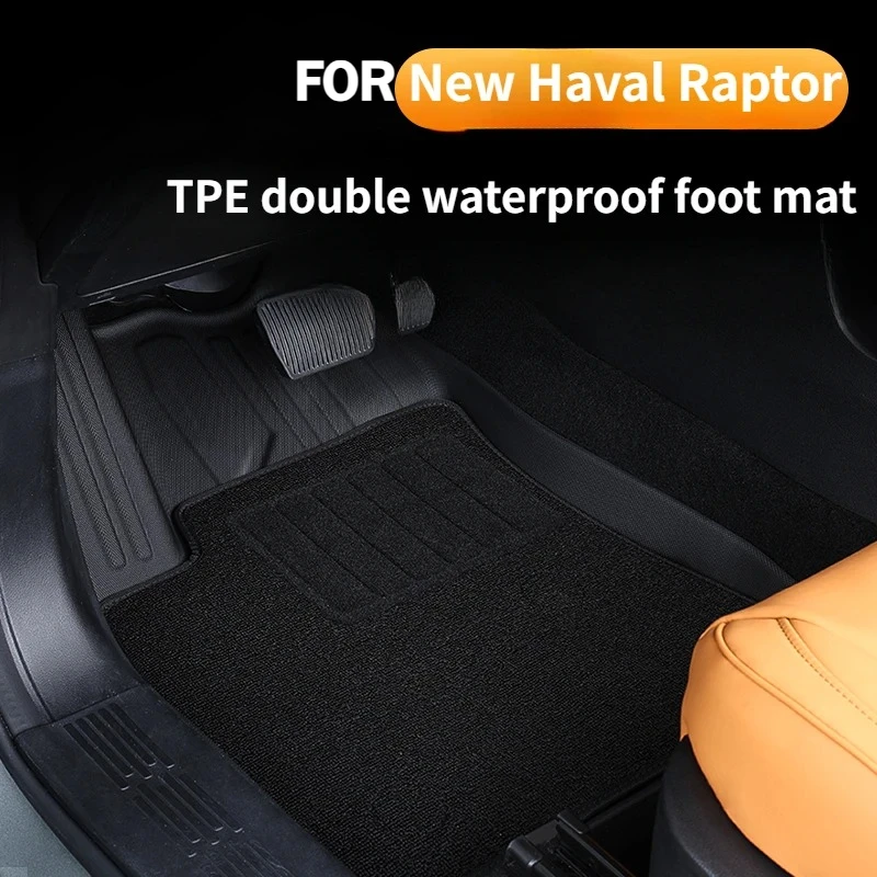 

Новый водонепроницаемый коврик из TPE для Haval Raptor V7 (пятиместный), защитный материал, коврик для багажника, модификация