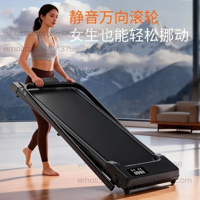 Treadmill Home New Foldable Home Silent Shock Absorption Small Indoor Electric Walking Fitness