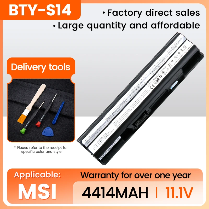 BTY-S14 Laptop battery For MSI Laptop Battery GE70 GE60 FX720 GE620 GE620DX GE70 A6500 CR41 CR61 FR720 CX70 FX700