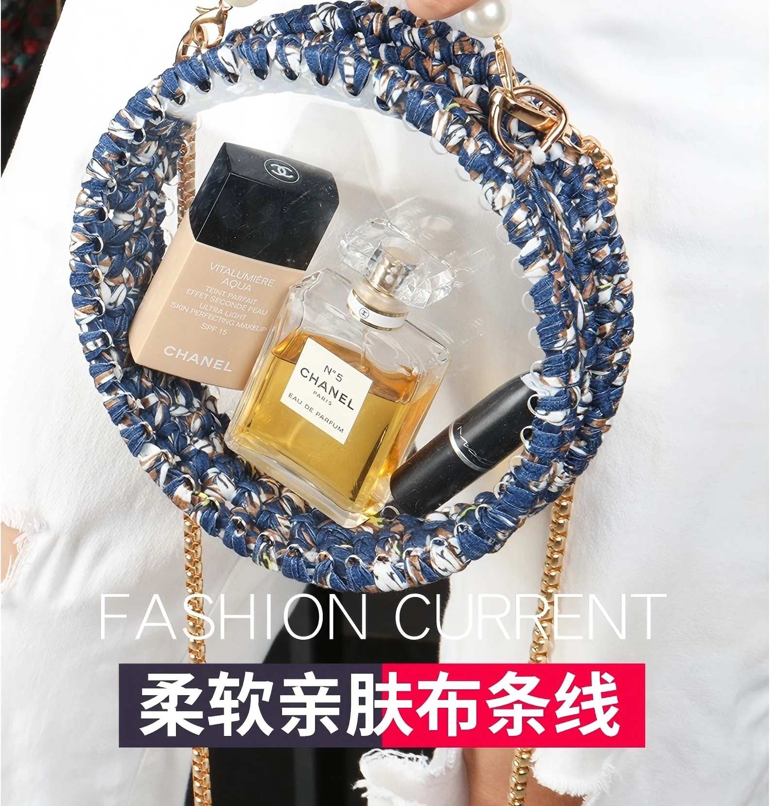 

5 шт., общий вес 500 г, толстая тканевая лента для вязания крючком, для изготовления обуви, сумок, подушек, напольных ковриков, для рукоделия, ручного плетения