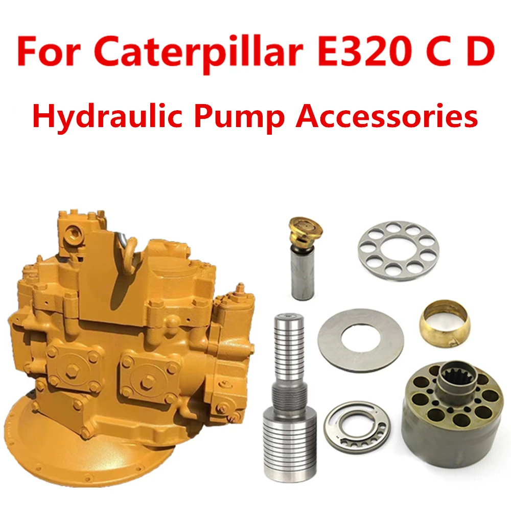 For Caterpillar E320C 320D hydraulic pump pump bile plane plunger nine-hole ball head swing seat servo piston spring monk head