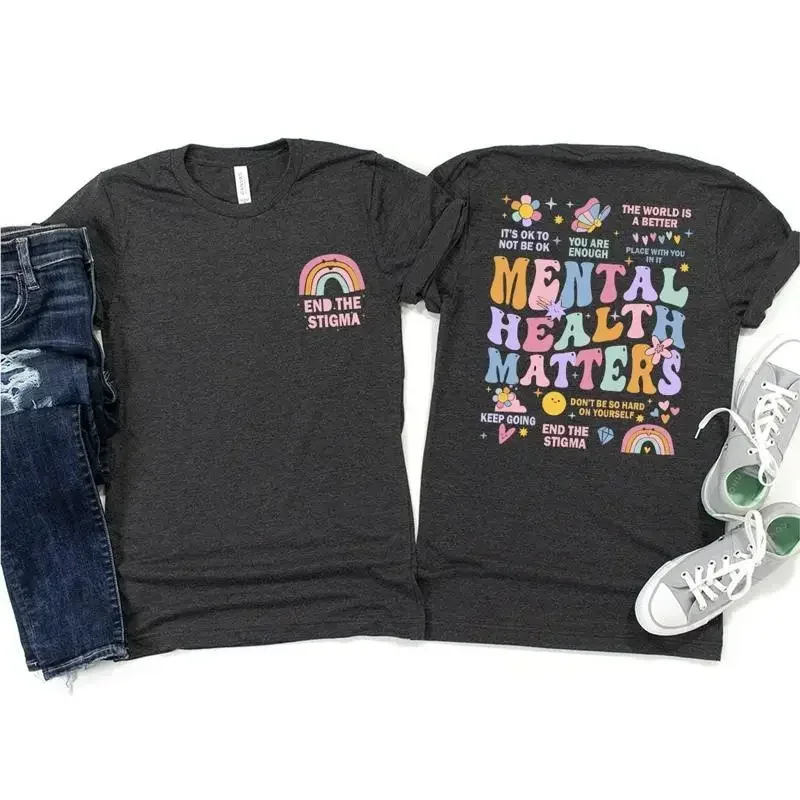 Mental Health Rainbow T Shirt Women Inspirational Anxiety Recreational Therapy