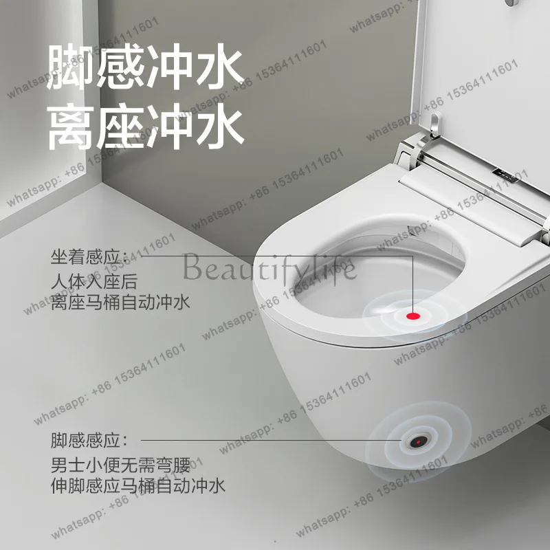Household automatic hanging toilet multi-function smart wall row toilet thermostat toilet