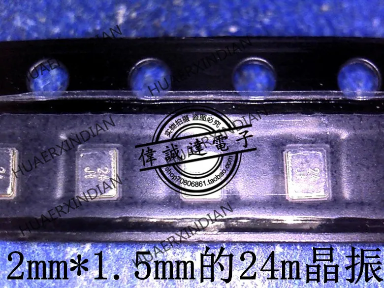 

2mm * 1.5mm 24M Crystal Oscillator Print 24