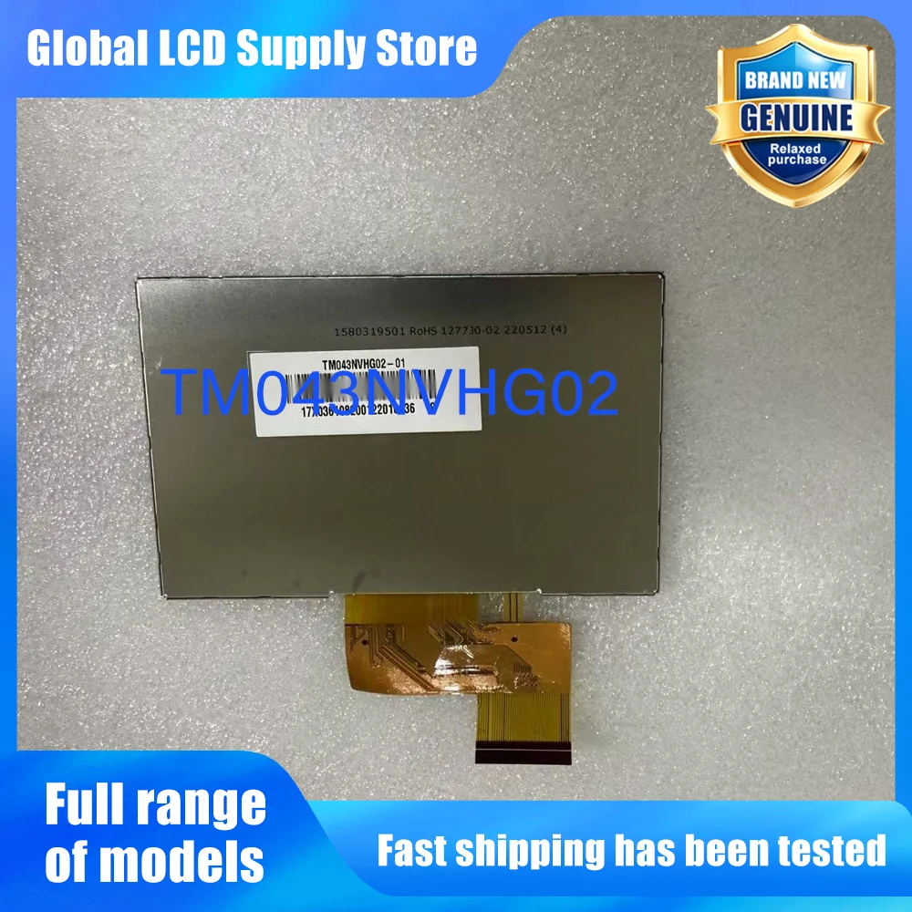 TM043NVHG02 New Original A-Grade 4.3 inch LCD Display Screen for Industrial Equipment TM043NVHG02-01