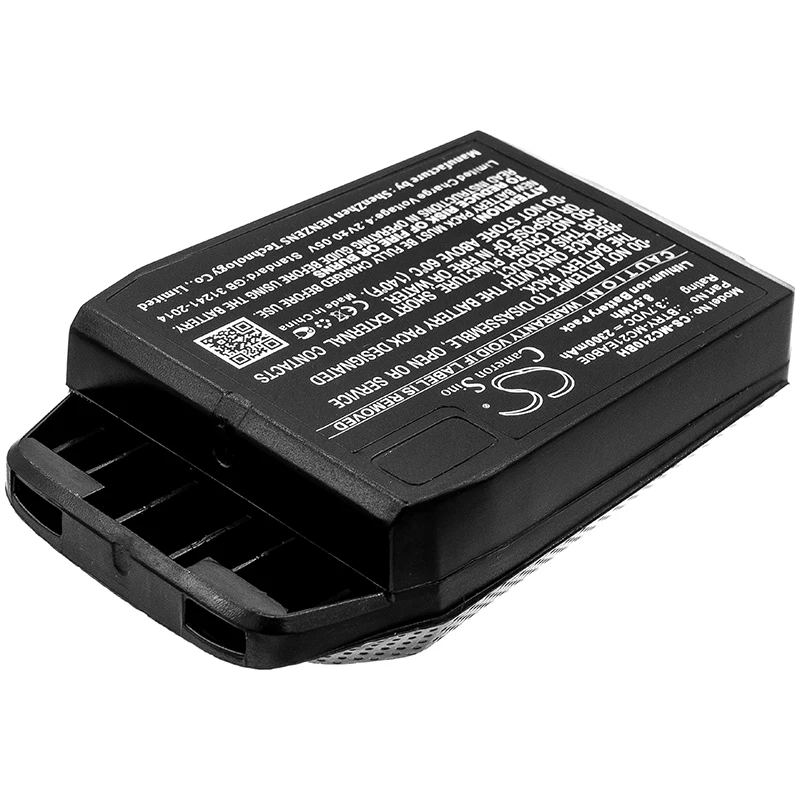Replacement Battery for Motorola MC21,MC2100,MC2180 PN:82-105612-01,BTRY-MC21EAB0E,82-150612-01 2300mAh / 8.51Wh