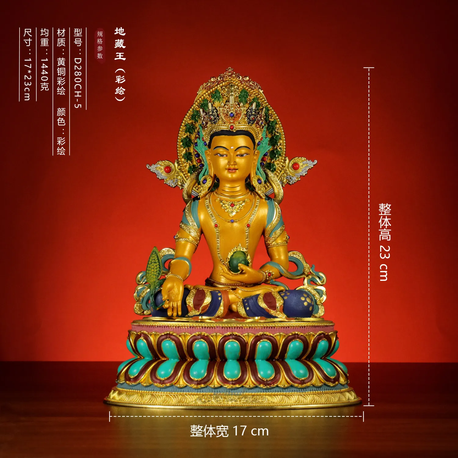 Nepal Handmade Pure Copper Painted Ksitigarbha Bodhisattva Statue 23cm Altar Home Office Feng Shui Blessing Career