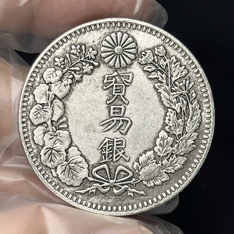 Japanese Meiji 9th Dragon Trade Copy Commemorative Coin, Tourism Souvenir, Home Creative Decoration Ornament,Collectible gift