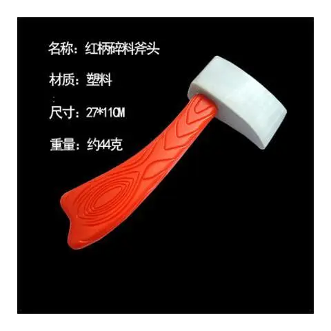 Funny Fake Plastic Props Large Kitchen Knife Axe Saw Pointed Knife Curved Knife Adult Plastic Knife Party Performance Props