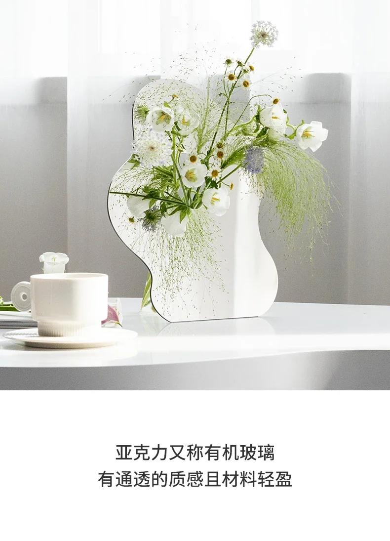 Acrylic creative vase, minimalist fresh flowers, dried flowers, simulated flower arrangement, foyer,