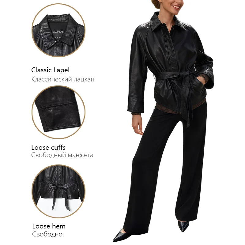 Womens Fashion Jacket With Belt Notched Collar Single Breasted Short Leather Jacket Versatile Suitable For Daily Wear Trafizaran