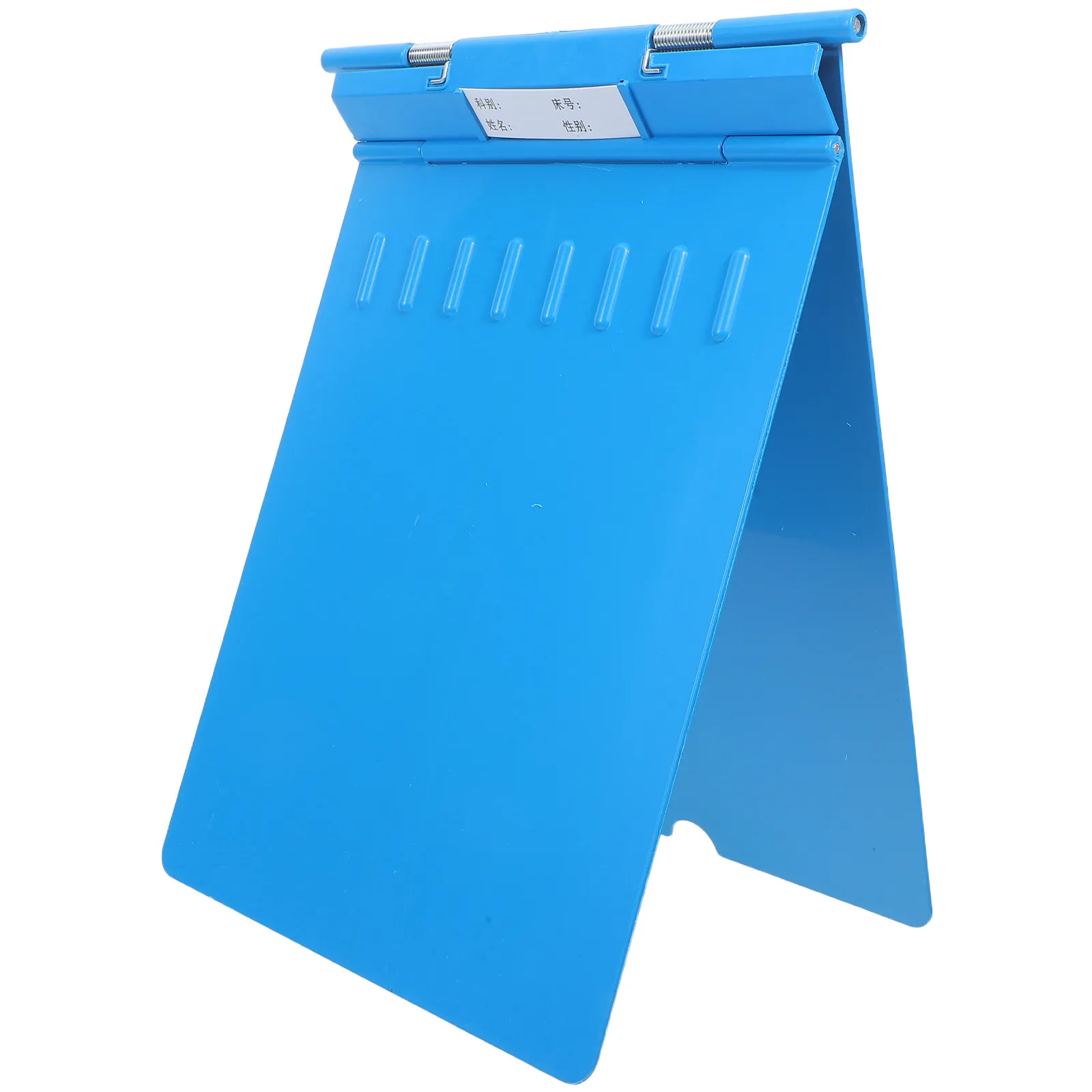 

Plastic Clipboard Nursing Clip Board Grey Privacy Cover High Capacity Paper Holder File Document Sheet Holder Chart