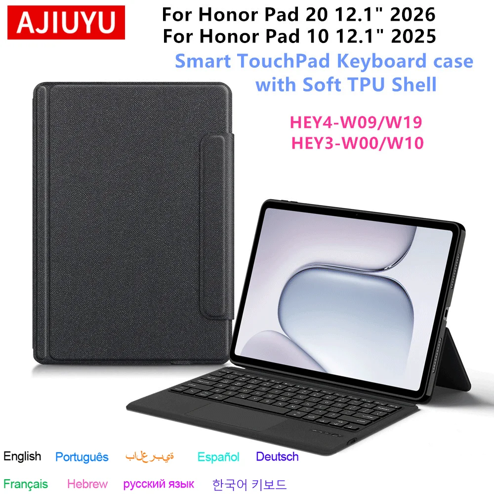 touchpad-keyboard-for-honor-pad-20-2026-case-121-inch-hey4-w09-w19-smart-keyboard-cover-for-honor-pad-20-10-121-tablet-case