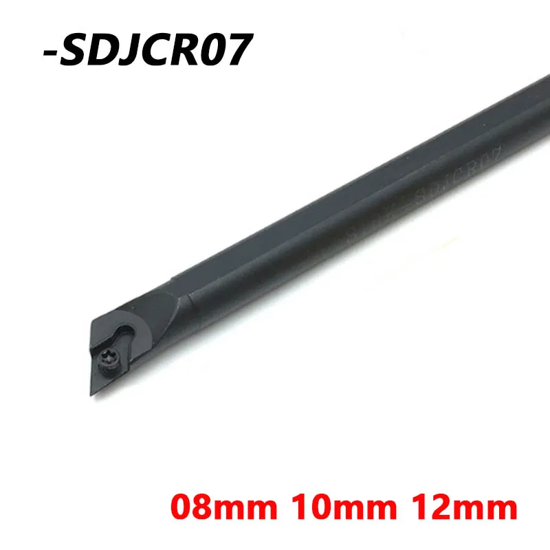 SDJCR SDJCR07 Inner Hole Turning Tool Holder S08K-SDJCR07 S10K-SDJCR07 S12M-SDJCR07 Screw Internal Tool CNC Lathe Metal Cutting