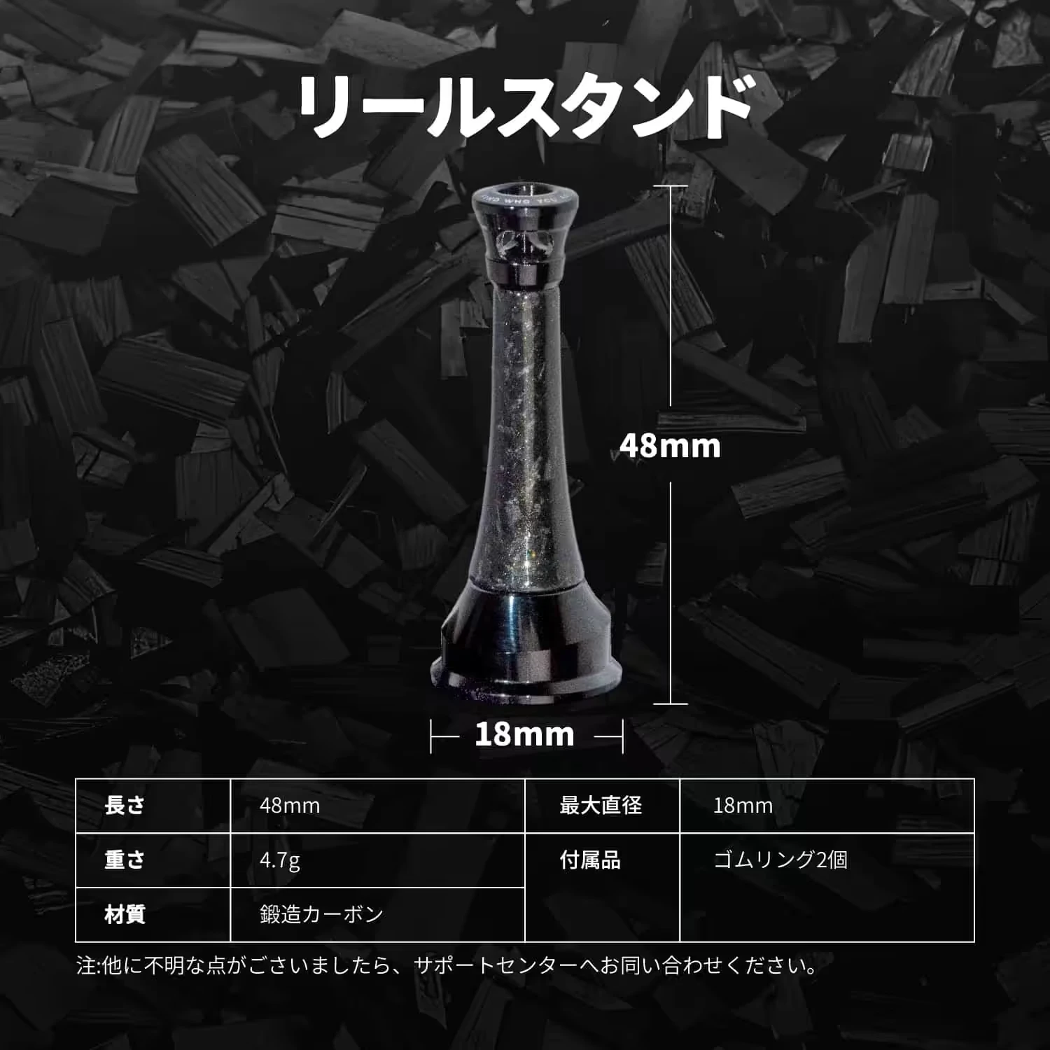 Gomexus suporte de carretel de carbono para shimano vanquish ultegra stella stradic twin power 2k-5k daiwa ryobi molinete de pesca proteger