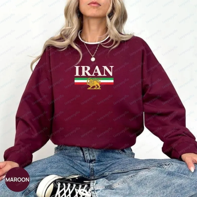 Persian Lion And Su…