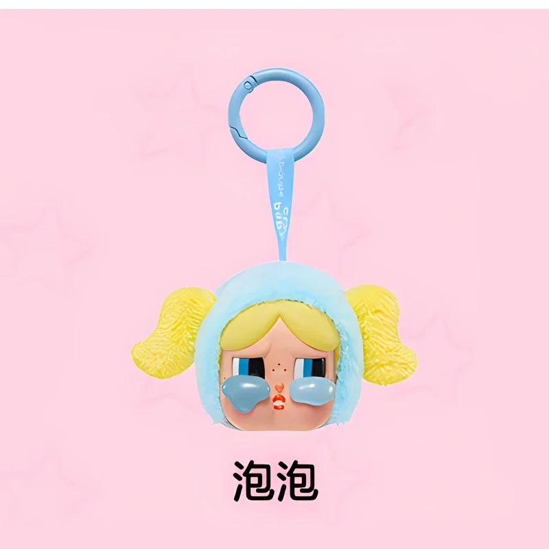 Zestaw oryginalny Pop Mart figurki Anime Crybaby X atomówki dziewczyny Kawaii figurka Pvc pokój Ornament dekoracyjny prezent dla zabawek