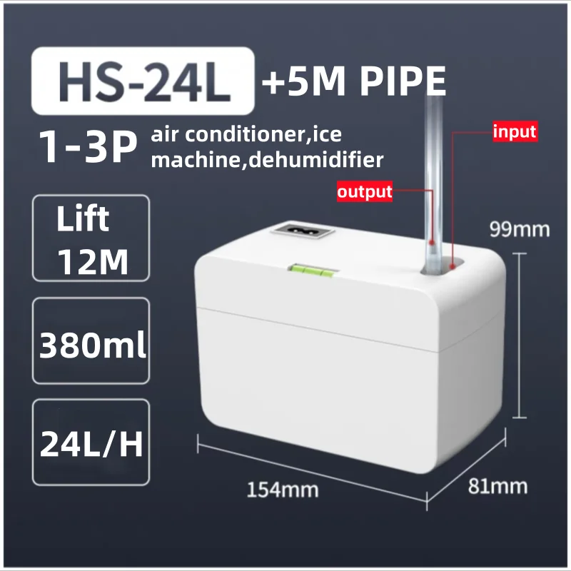220V Air Conditioner 3P Drainage Pump Automatic Ultra-quiet Condensate Removal Lift Pumps For 1-3P On-hook Air Conditioner
