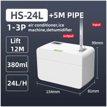 220V Klimaanlage 3P Entwässerungspumpe Automatische Ultra-leise Kondensatentfernung Liftpumpen für 1-3P On-Hook-Klimaanlage