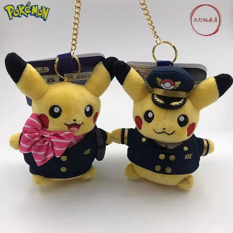 Japanese Pokémon Pikachu Jet Air Hostess Airport Limited Edition Doll Pendant for Valentine's Day Couple