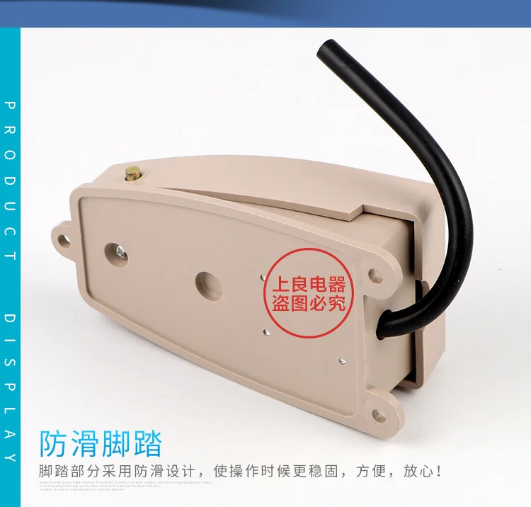 EKW-5A-B التيار المتناوب 380 فولت تيار مستمر 220 فولت SPDT لحظة التحكم دواسة القدم التبديل لآلة لحام نقطي #6