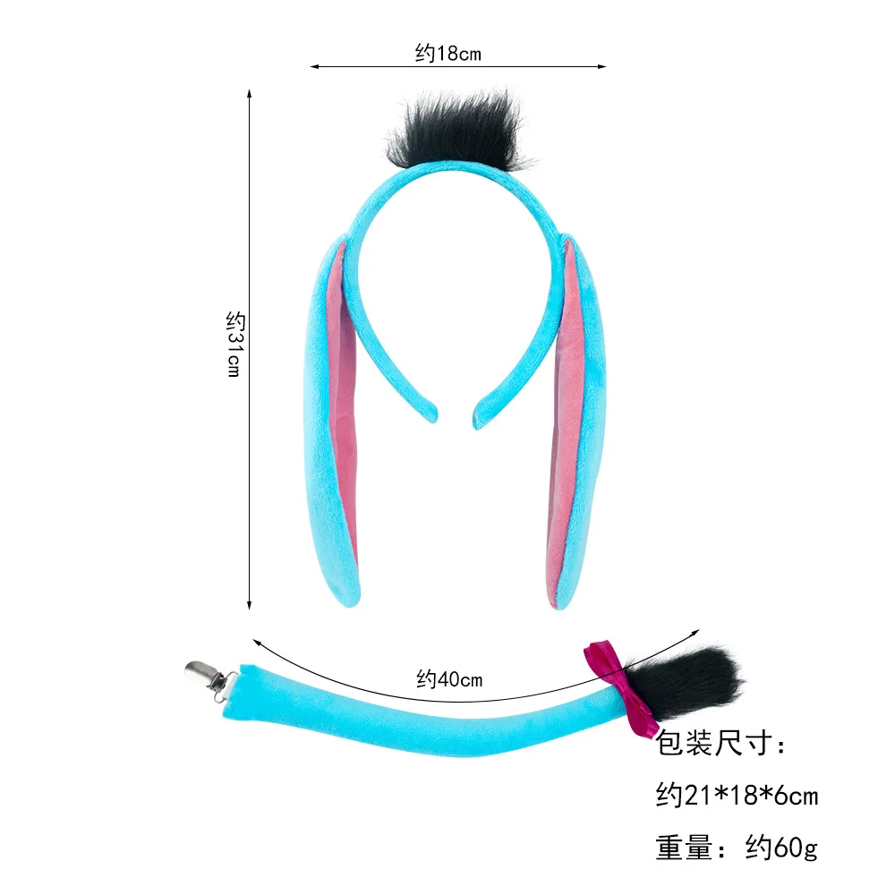 Donkey Ears And Tai…