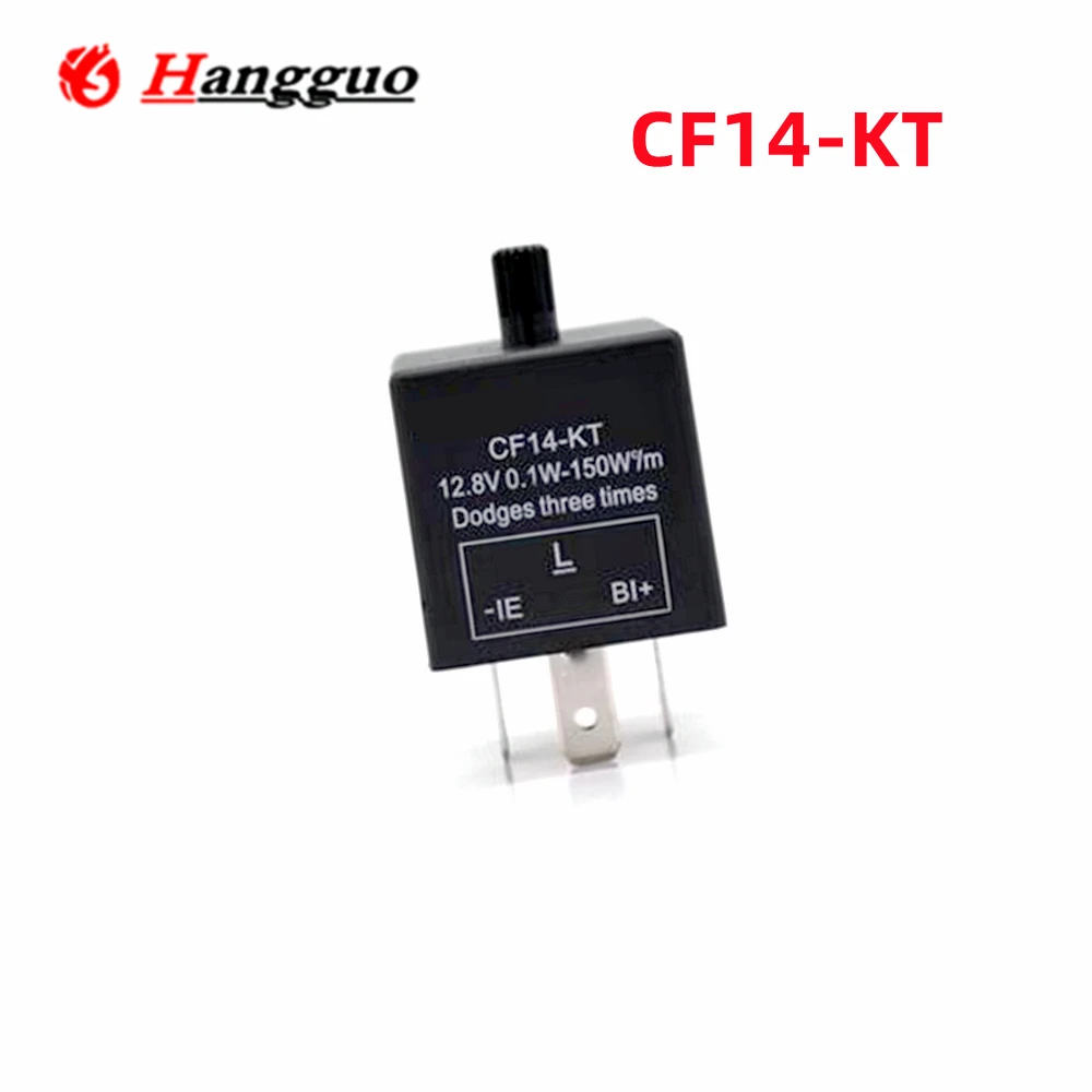 2PCS/Lot Original 3PIN CF13-KT CF14KT adjustable flash relay Car motorcycle LED turn signal Car flapper