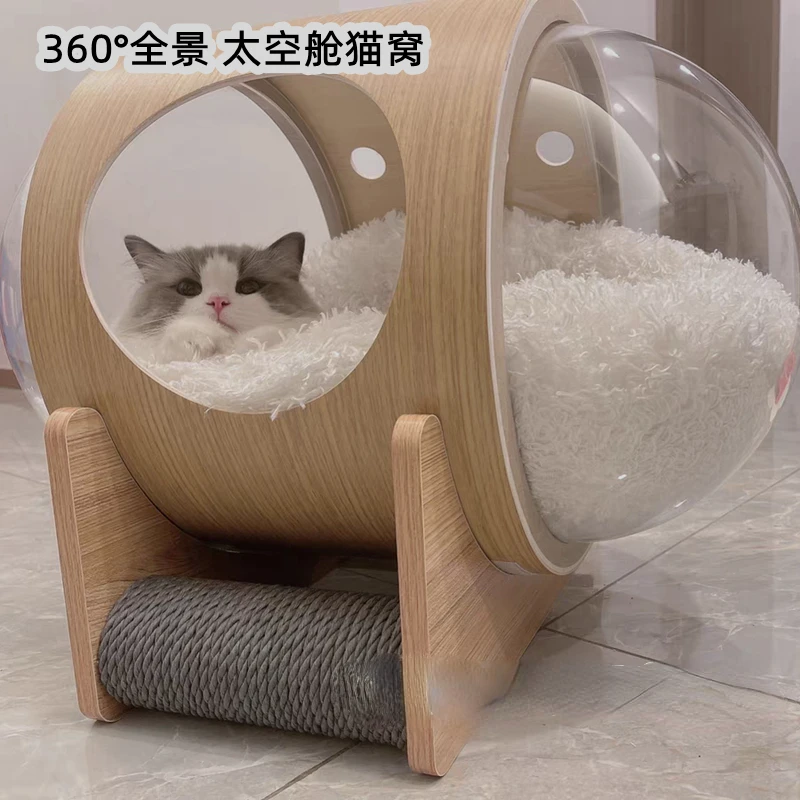 

Space Capsule Cat Nest Transparent Cat Birthing Room Space Cat Wrap Solid Wood Space Cat Climbing Rack Sleep Space Capsule
