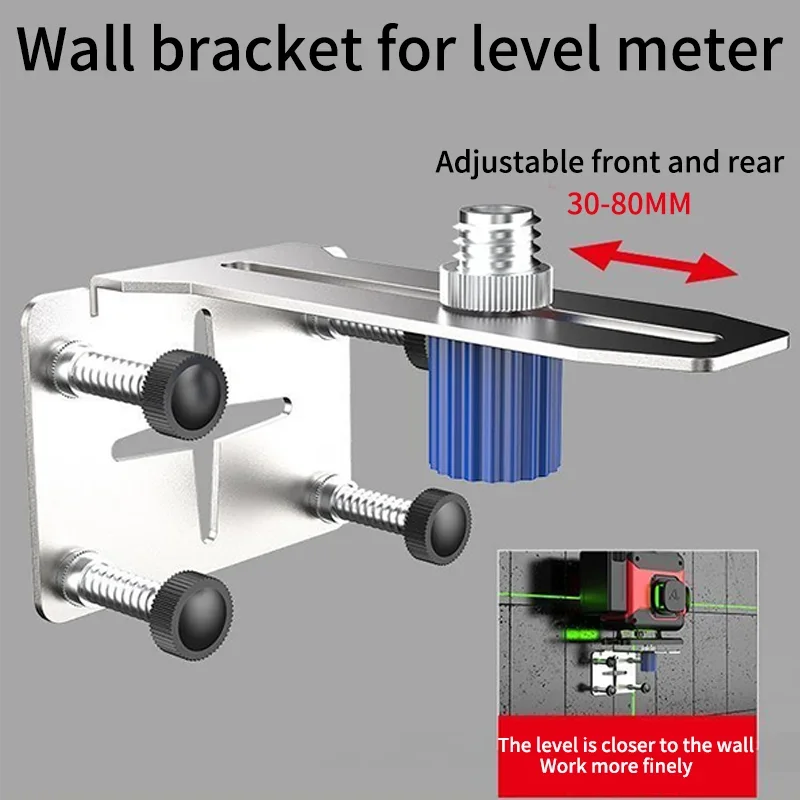 Wall Mount Laser Level Bracket, Portable Level Holder, Fixed Laser Base for Positioning, Ideal for Construction and Decoration