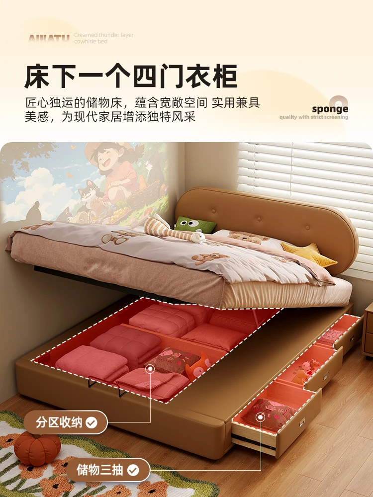 Children's biscuits solid wood Boys' bedroom bed 1.5 meters single be d Small apartment guardrail Girl princess b ed