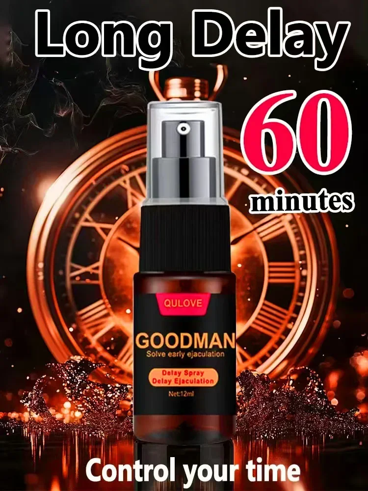 98% of customers will buy it back and give you a strong man as a reward. Men massage essence