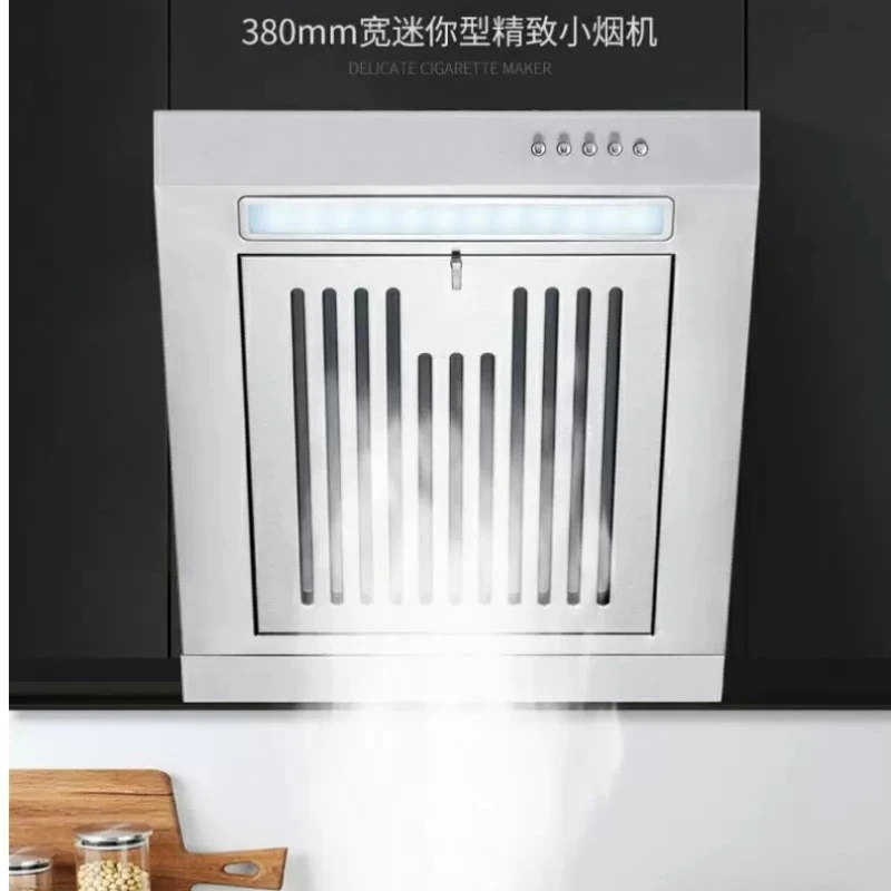 Mini 230W Mini Side Suction Range Hood Stainless Steel Panel Hanging Household Ventilator 380mm Kitchen Exhaust Cooker Hoods
