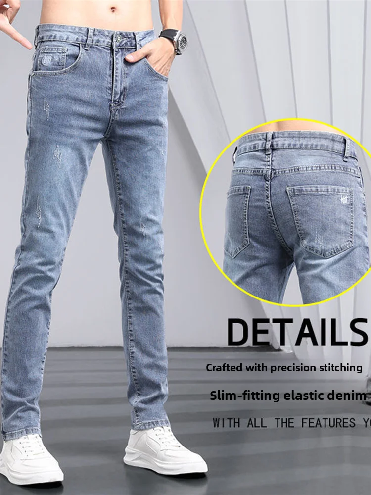 

Autumn High-End Light Blue Men's Jeans Slim Fit Elastic Korean Sle Casual Long Pants Youth Faion Trend Versatile Jeans