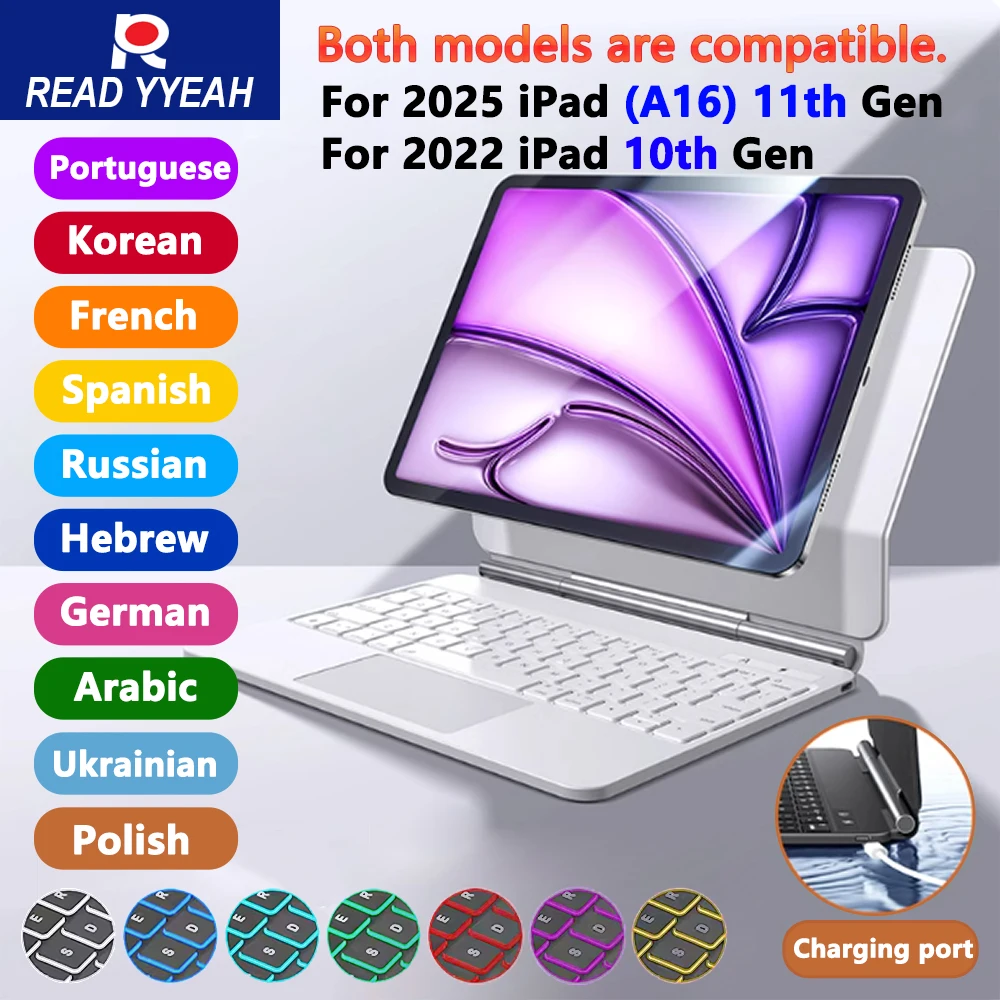 

ЧИТАЙТЕ YYEAH Magic Keyboard для iPad 11-го 10-го поколения, чехол 2025 iPad A16 11th 11 дюймов A2696 A3354 A3355 A3356, умная магнитная обложка-книжка