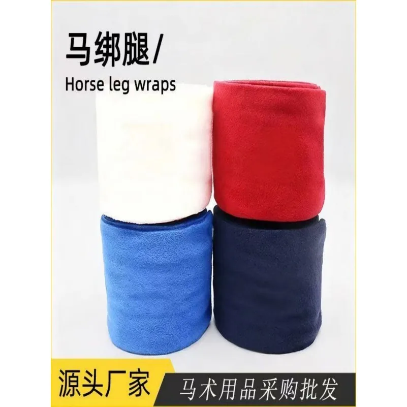 Horse Leg Guards Horse Straps Fleece Thickened Horse Bandages Ribbon for Sports