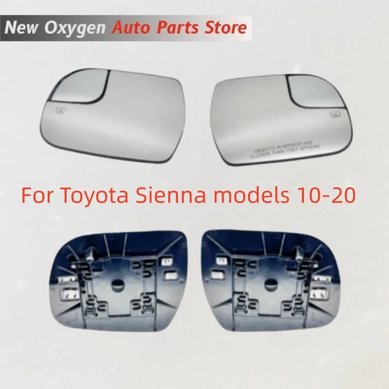 For Toyota Sienna Models 10-20 with Heated Rearview Mirror Lenses and Reflective Glass For Rearview Mirrors