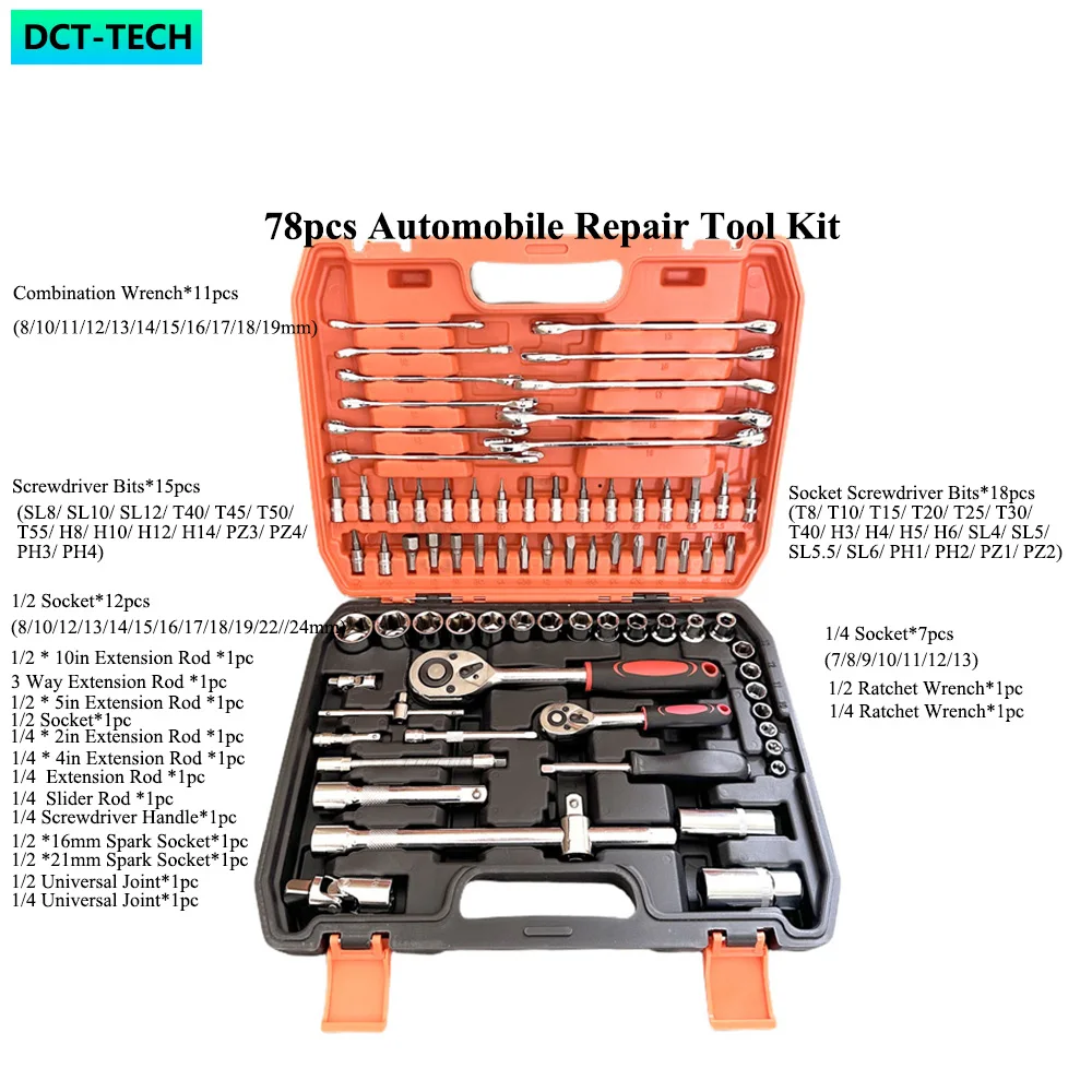 신제품 55/61/78/82/94/158개/세트 자동차 수리 도구 키트 소켓 세트 자동차 수리 도구 라쳇 토크 렌치 자동차 수리 도구 세트