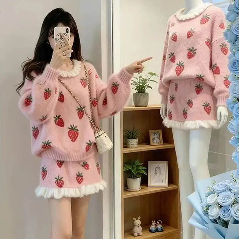 Autumn Winter Girl Sweet Sweater Skirt Suit Comfortable Keep Warm Strawberry Knit Skirt Splice Lace Gentle Sweater Birthday Gift