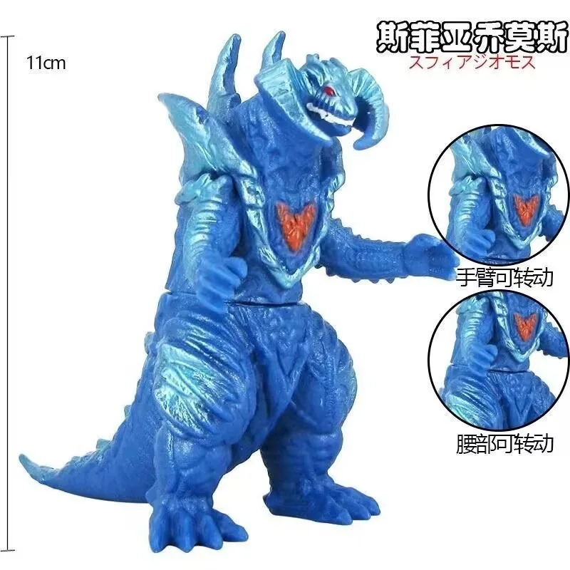 Bandai Monsters Geomo Rode Koning Gomora Saurus Actiefiguren Zachte Rubberen Puppets Montage Speelgoed Continu Ornamenten Model Speelgoed