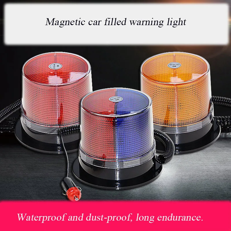 Magnetic Car Filled Warning Light Waterproof Highlighted Engineering Truck Trailer Ceiling Flashing Light