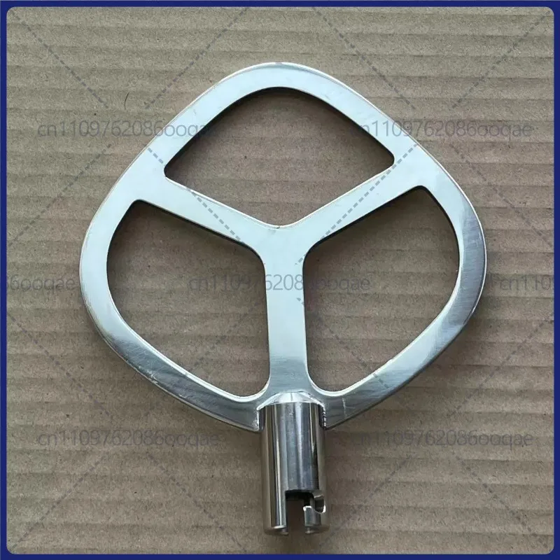 Heavy Duty Flat Beater for ENO 1504XS Kitchen Mixer