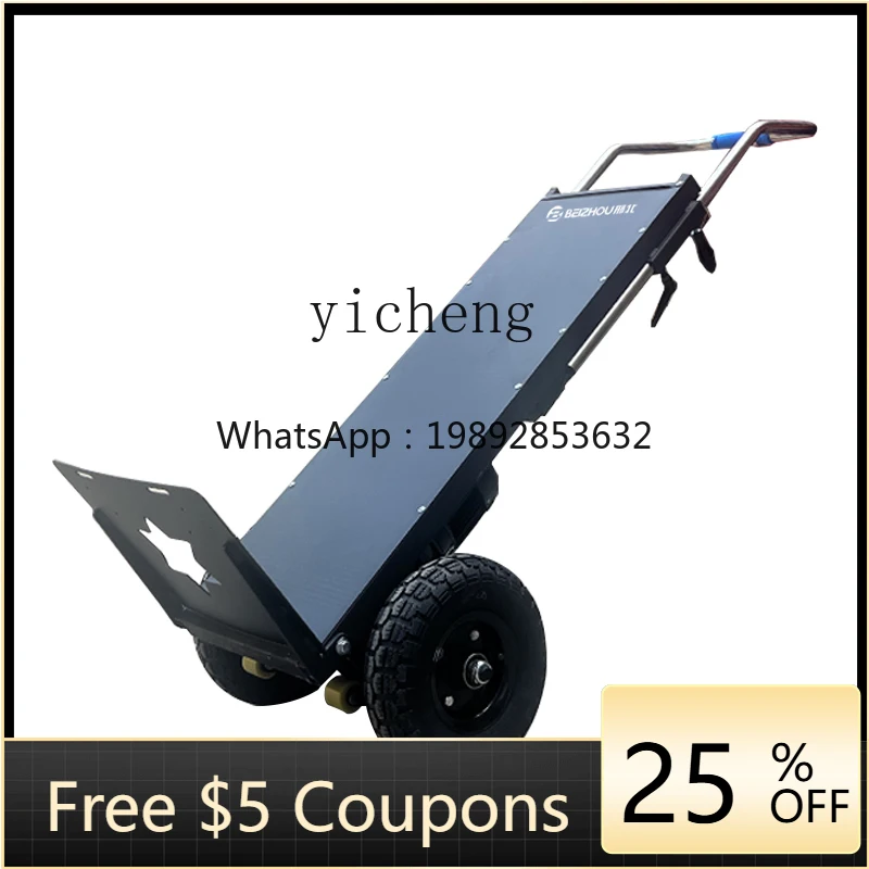 

electric stair climbing machine truck silent automatic up and down stairs artifact climbing truck