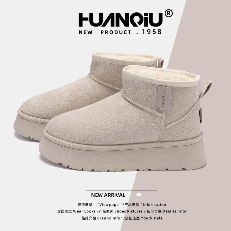 

Fashionable warm-keeping and insulation cotton shoes - New winter style with added padding and thick sole - Snowy terrain boots