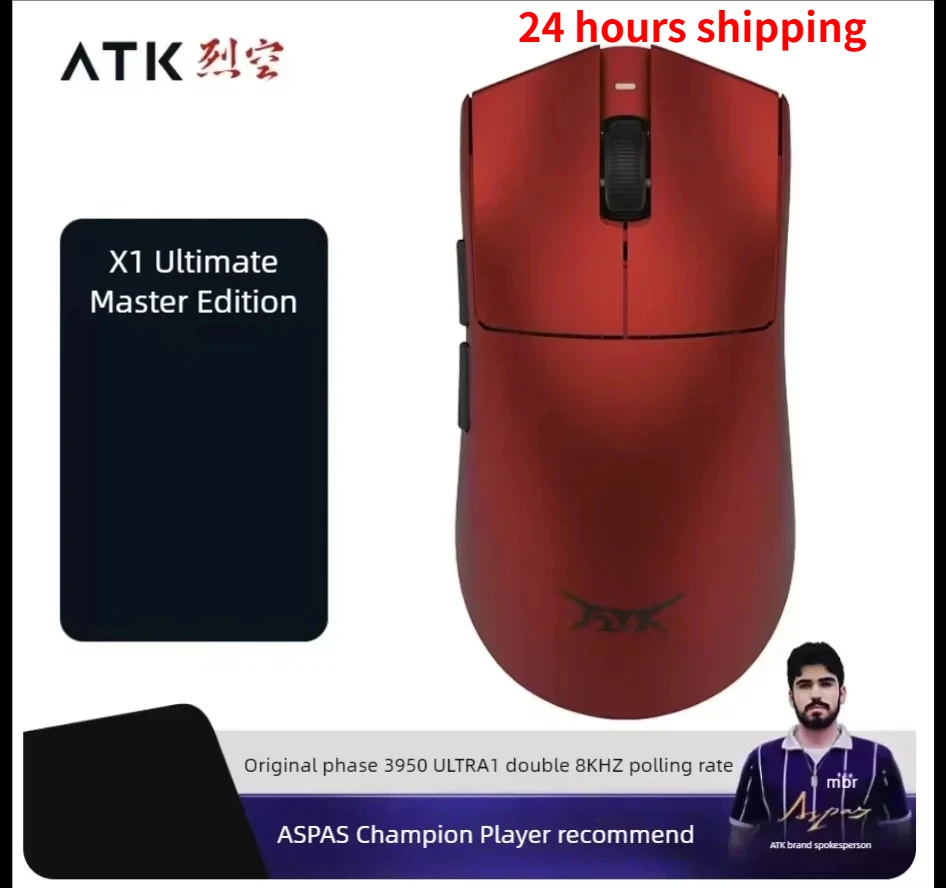 ATK Blazing Sky X1 8K Mouse Wireless  Low Latency FPS Three Mode Game Mouse Lightweight E-sports Custom PC Gaming Accessories