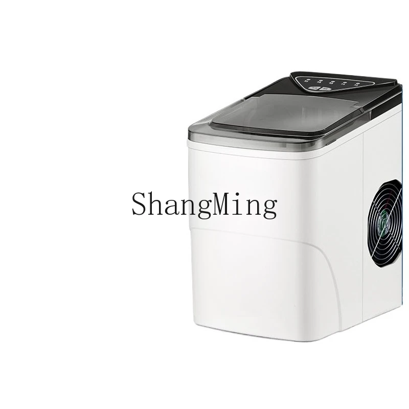 

ZYY household small mini commercial 15kg milk tea shop round ice cube machine
