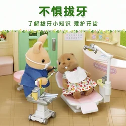 Sylvanian Families original accessories clothes furniture houes  toy set children's male and female simulation nurse play